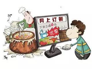 寧德市力推食品安全監(jiān)管數字化，明年基本建成網絡食品經營主體數據庫